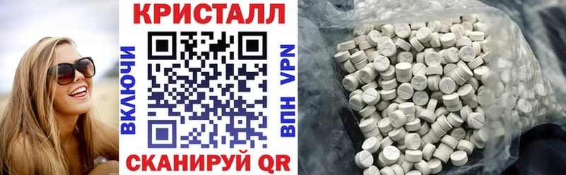 ОМГ ОМГ как войти Арзамас АМФ 97%
