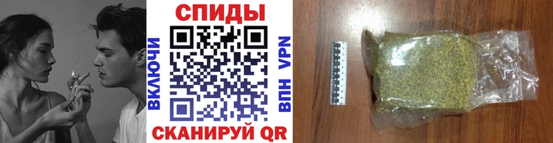 Бутират 99%  сайты даркнета какой сайт  Арзамас 