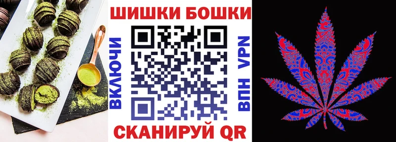 OMG ссылки  Арзамас  Cannafood марихуана  дарнет шоп 