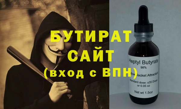 дмт Алексин
