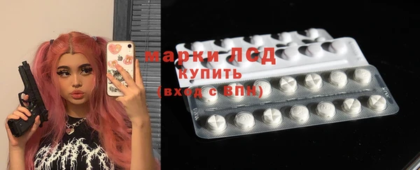 дмт Алексин