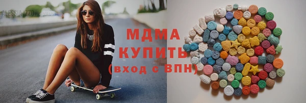 кокаин Алзамай