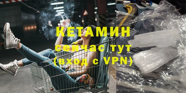 герыч Майский