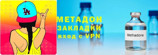 2c-b Алексеевка