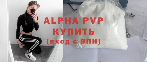 дмт Алексин