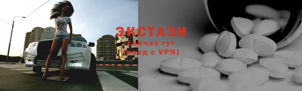 2c-b Алексеевка