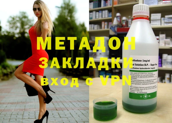 2c-b Алексеевка