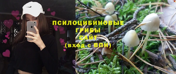 скорость Магас