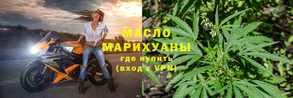 скорость Магас