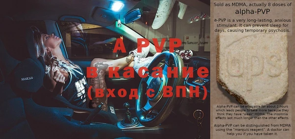 дмт Алексин