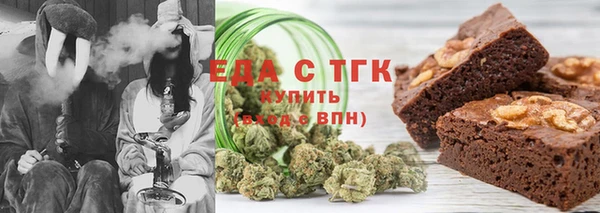 2c-b Алексеевка