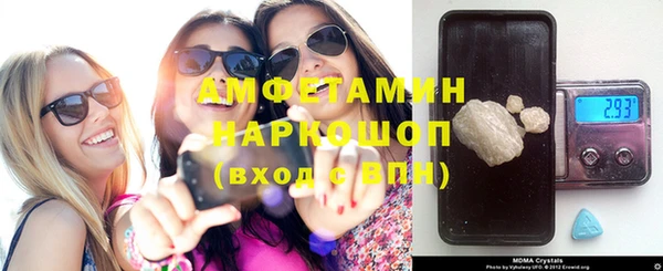 кокаин Алзамай