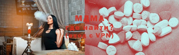 скорость Магас